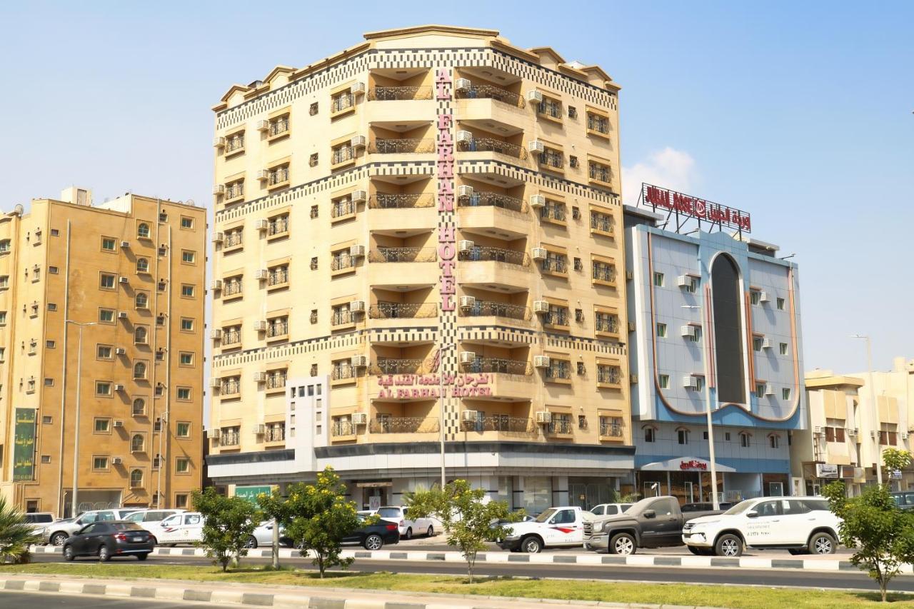 Al Farhan Hotel Suites Al Siteen Al Al Jubail Eksteriør bilde